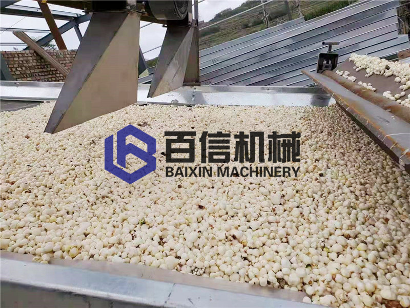 半夏烘干機(jī) 半夏烘干機(jī)