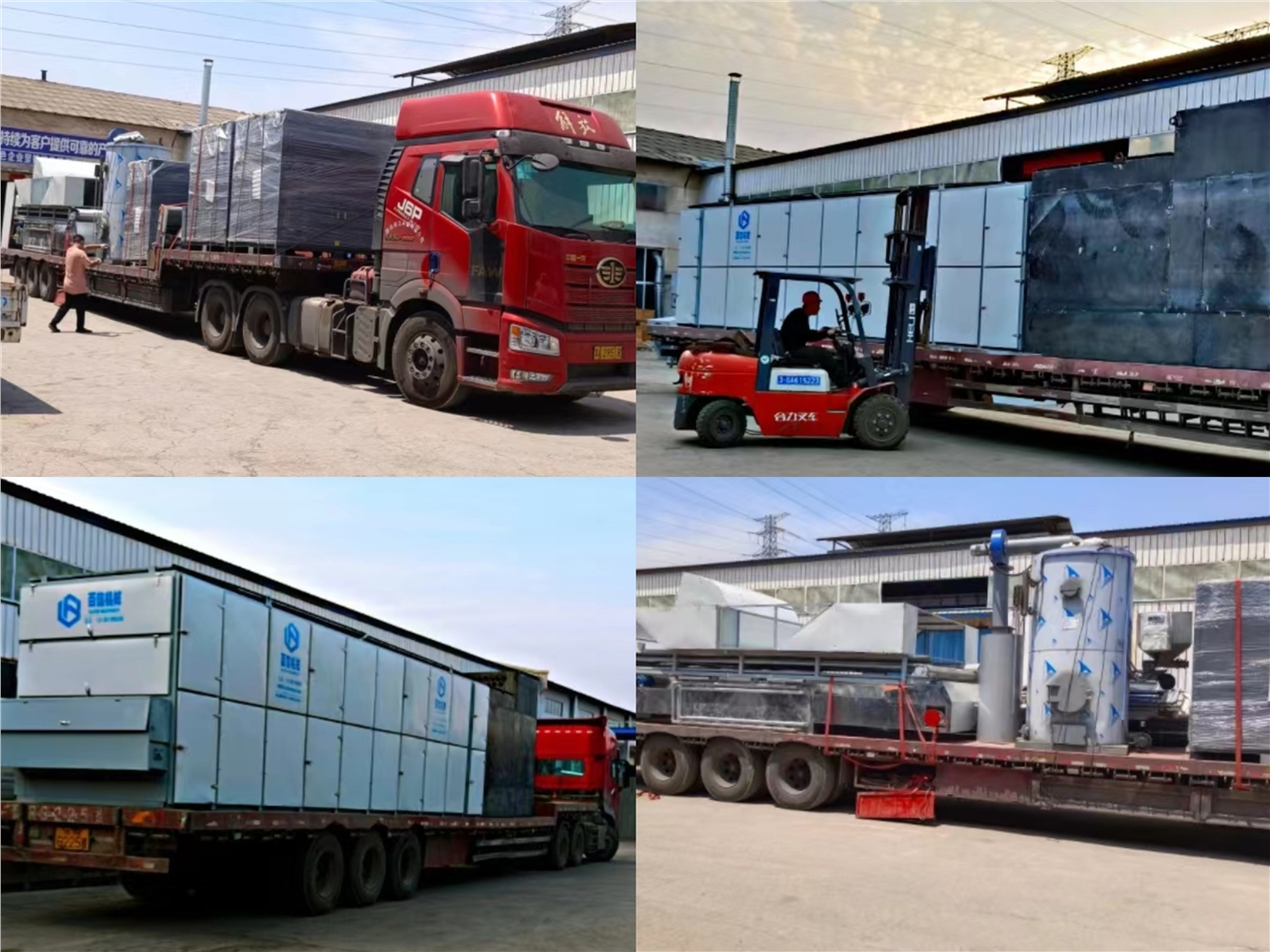 山藥烘干機(jī)發(fā)貨